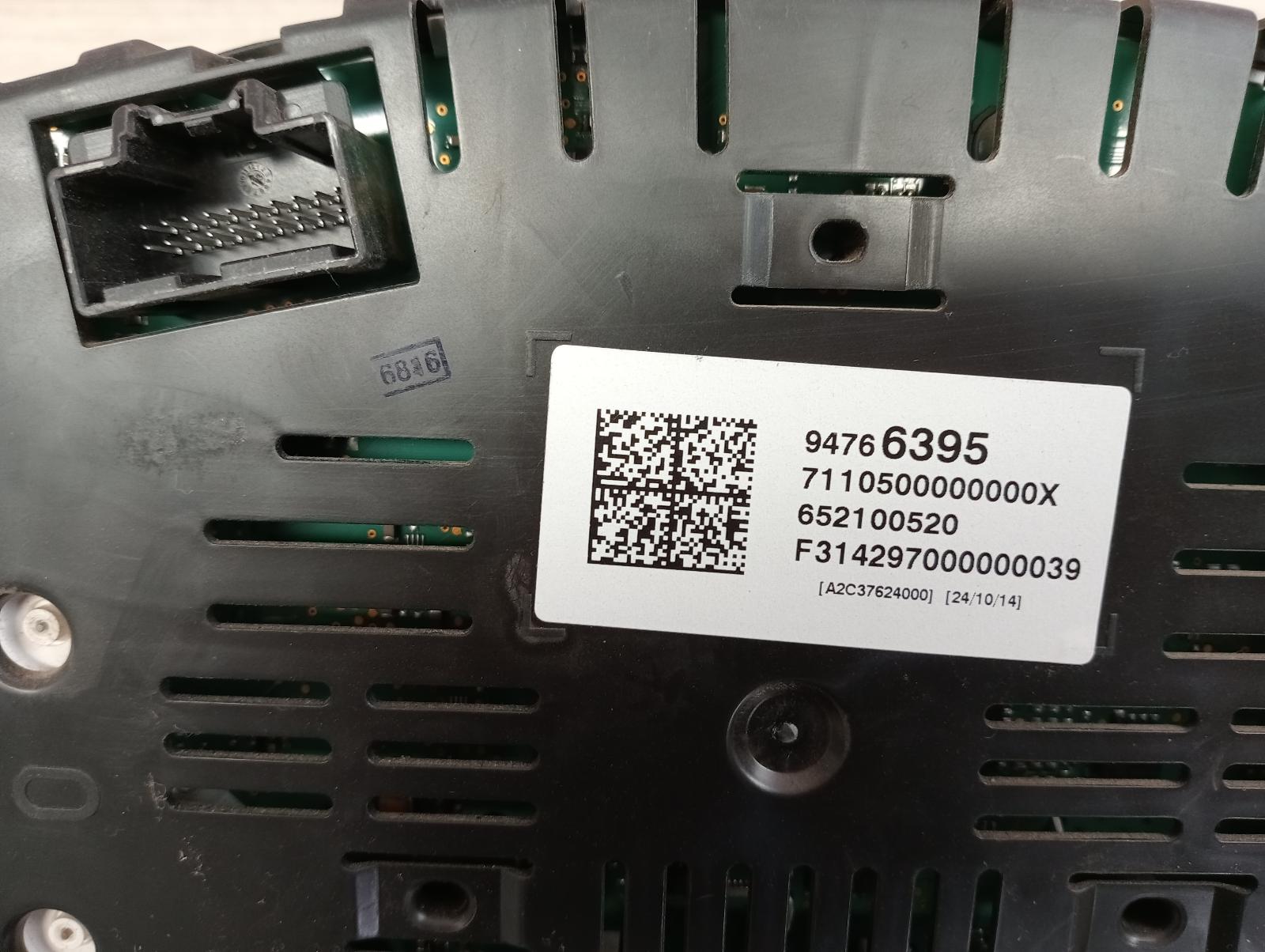 8877987