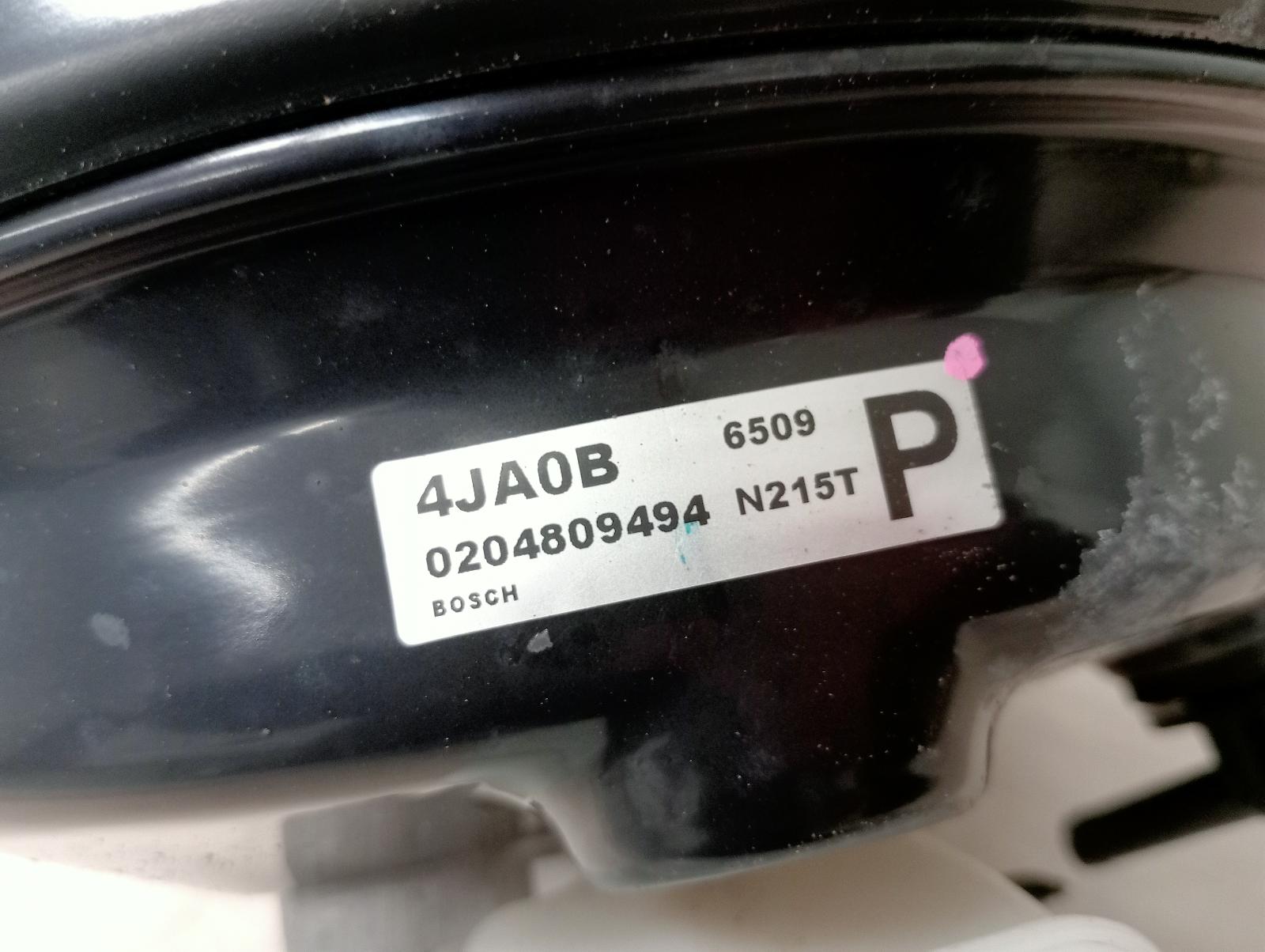 8959945