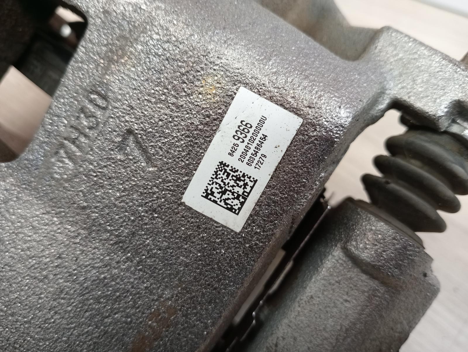 8952441