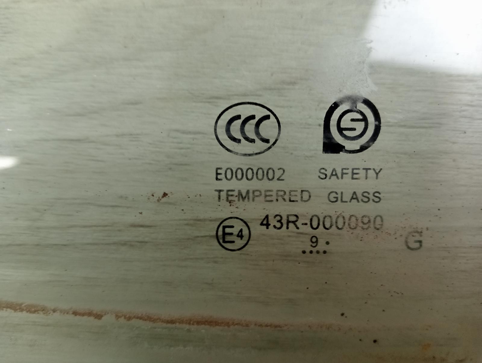 8954885