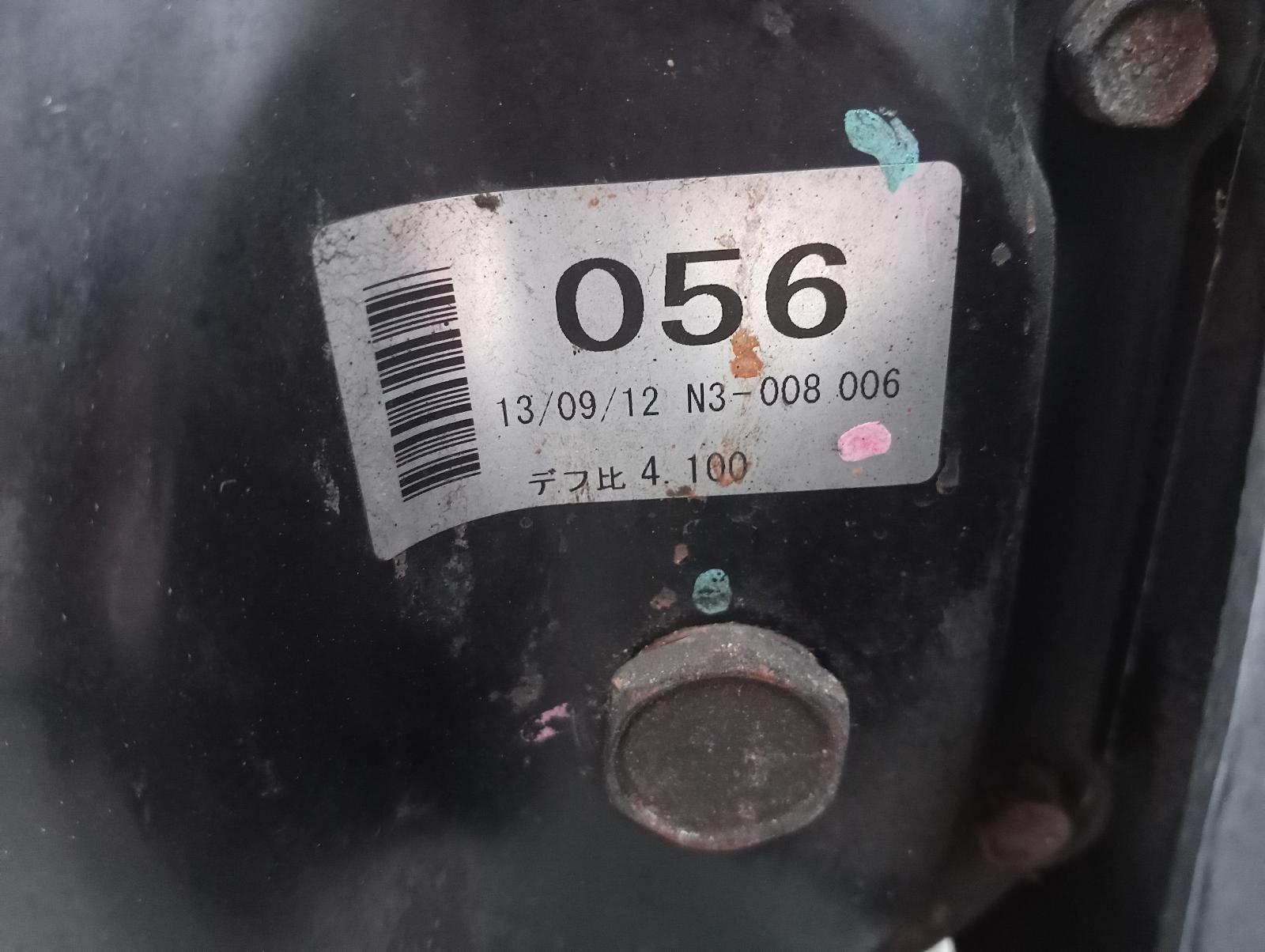8937127