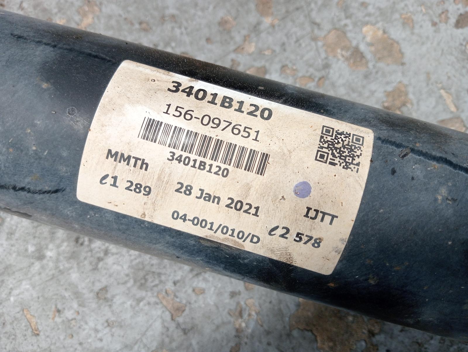 8959971