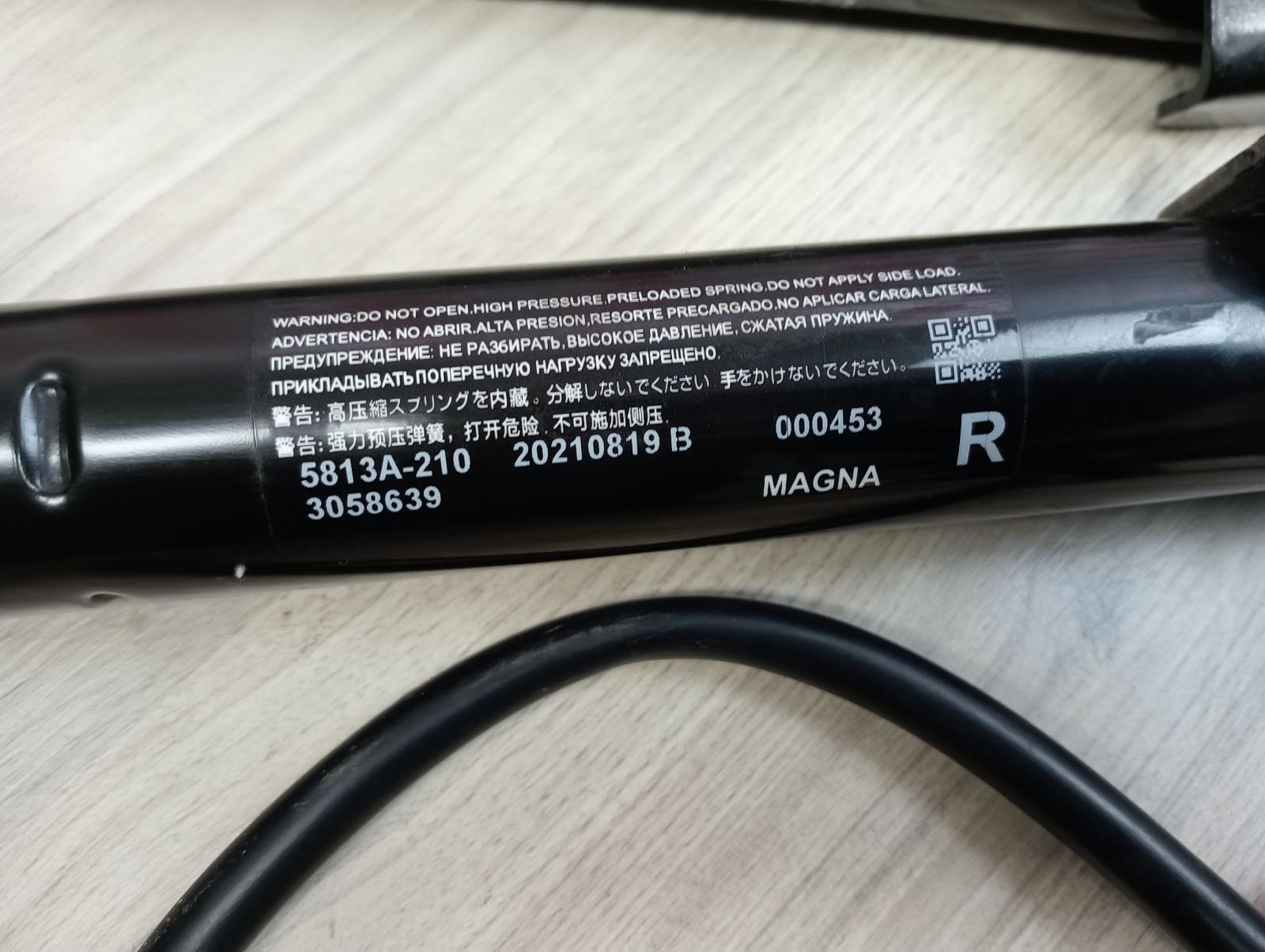 8959611