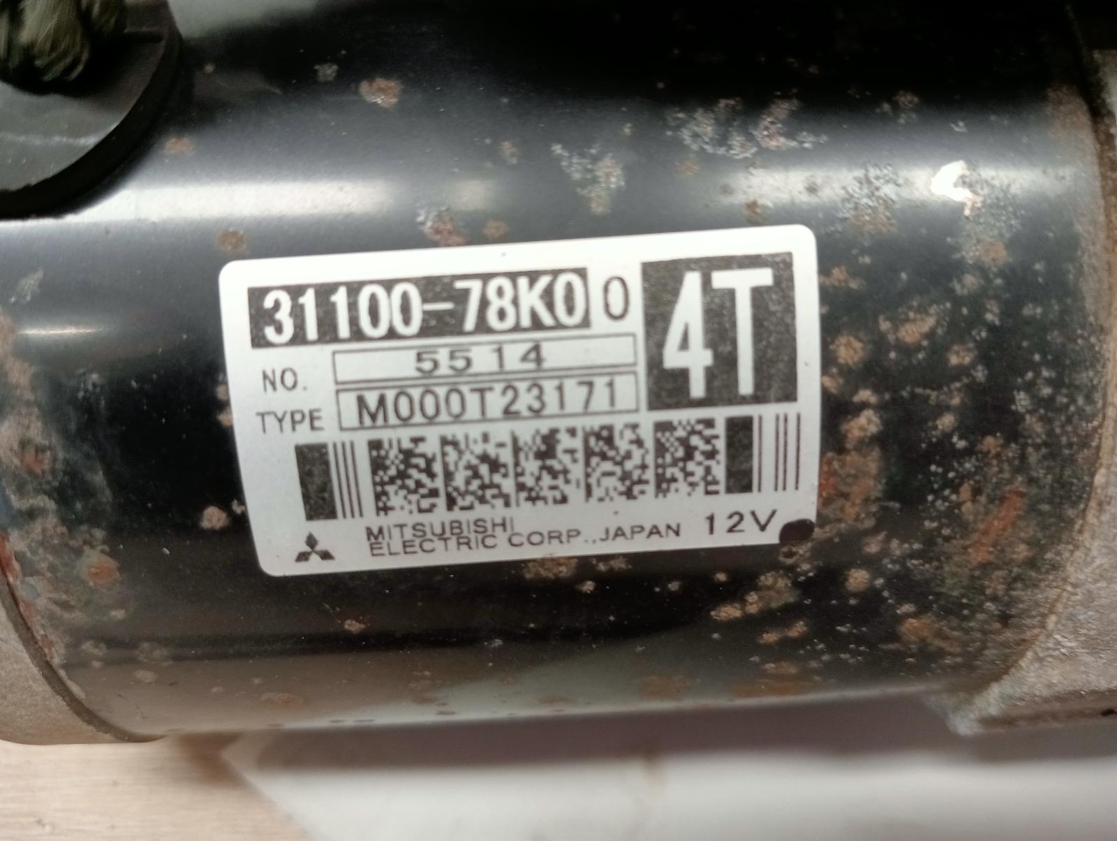 8856811