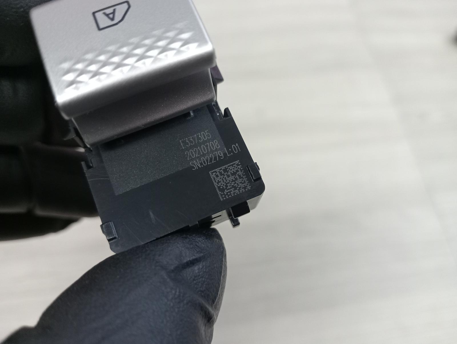 8960747