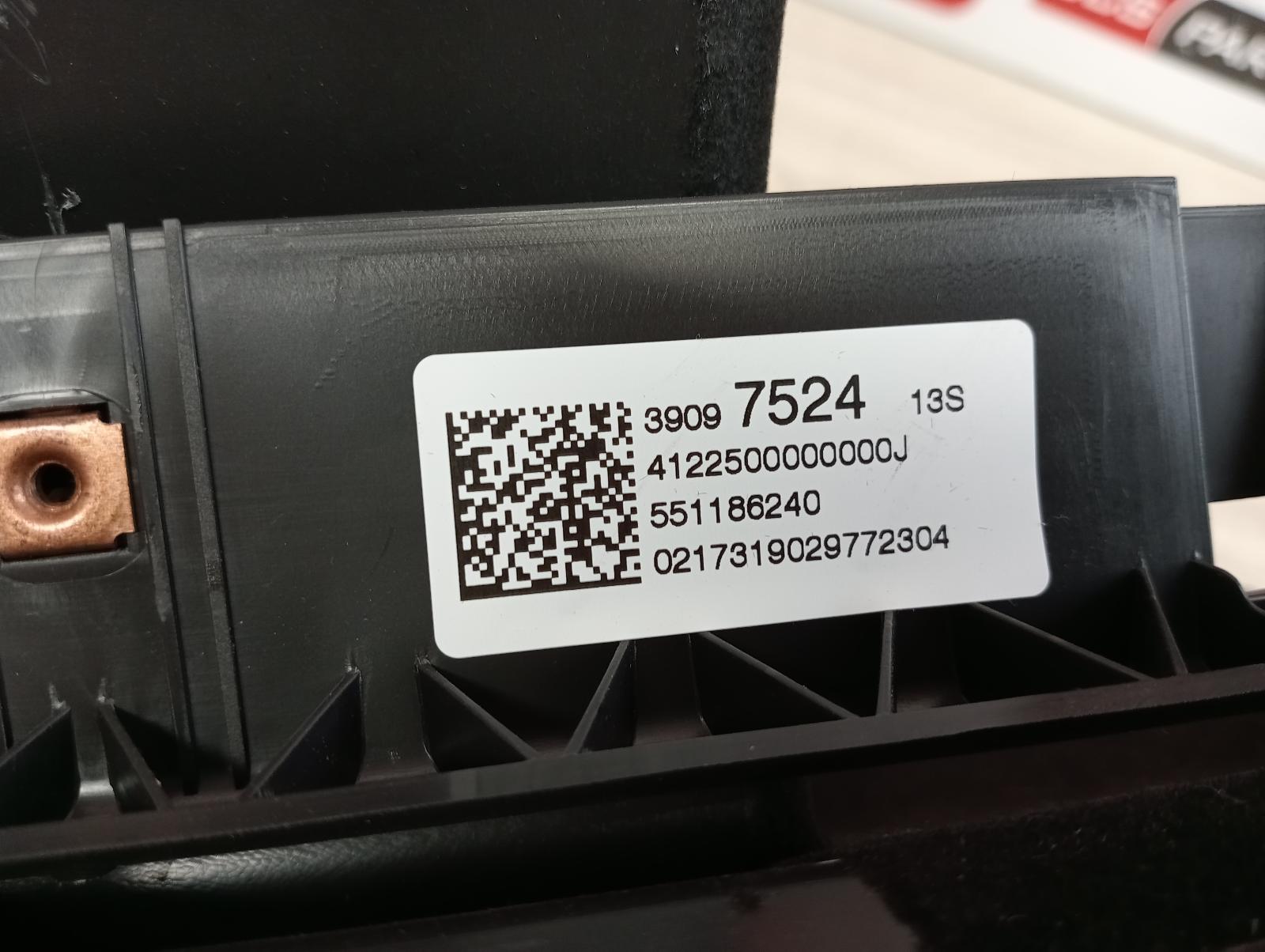 8958566