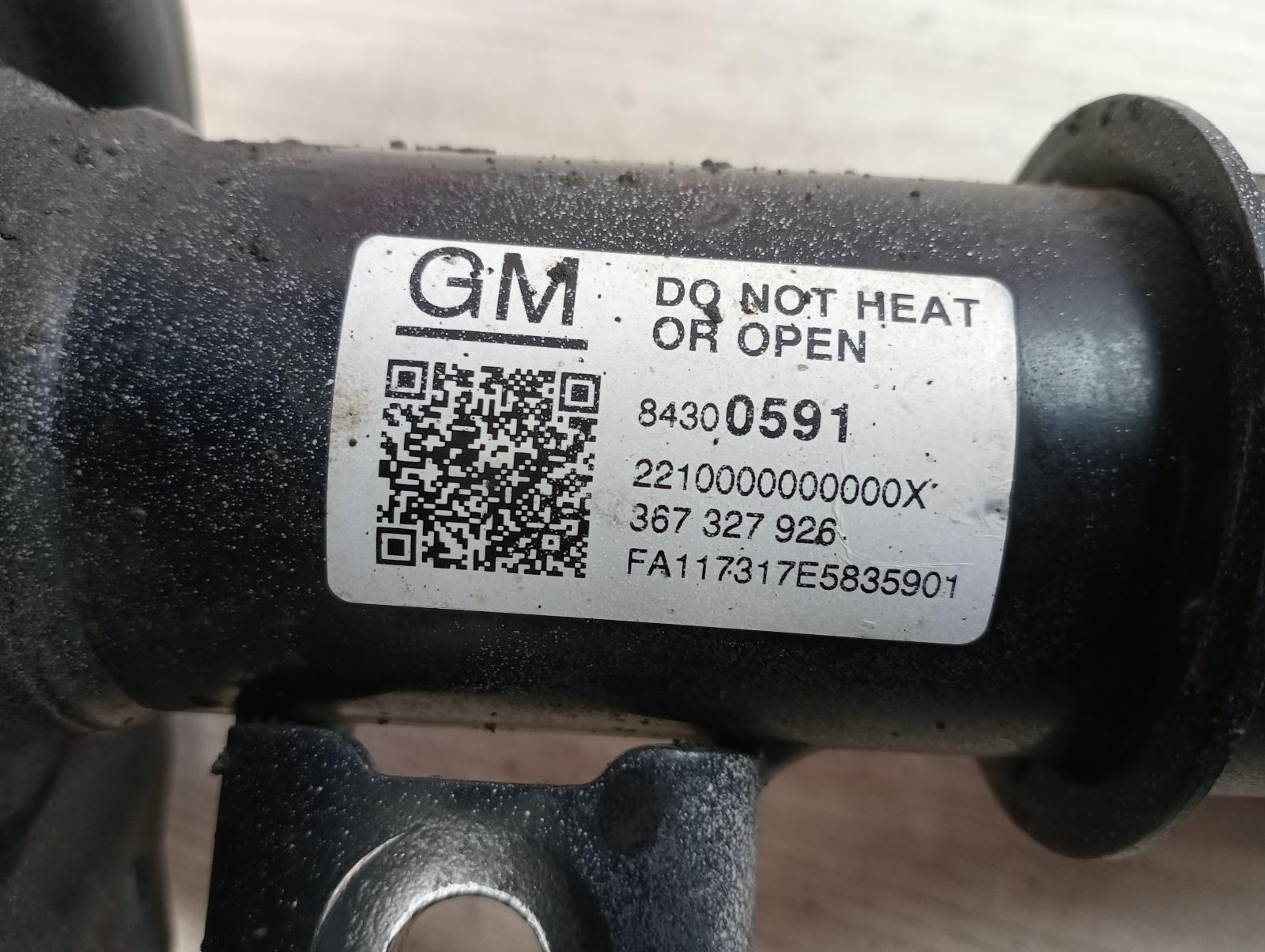 8951182