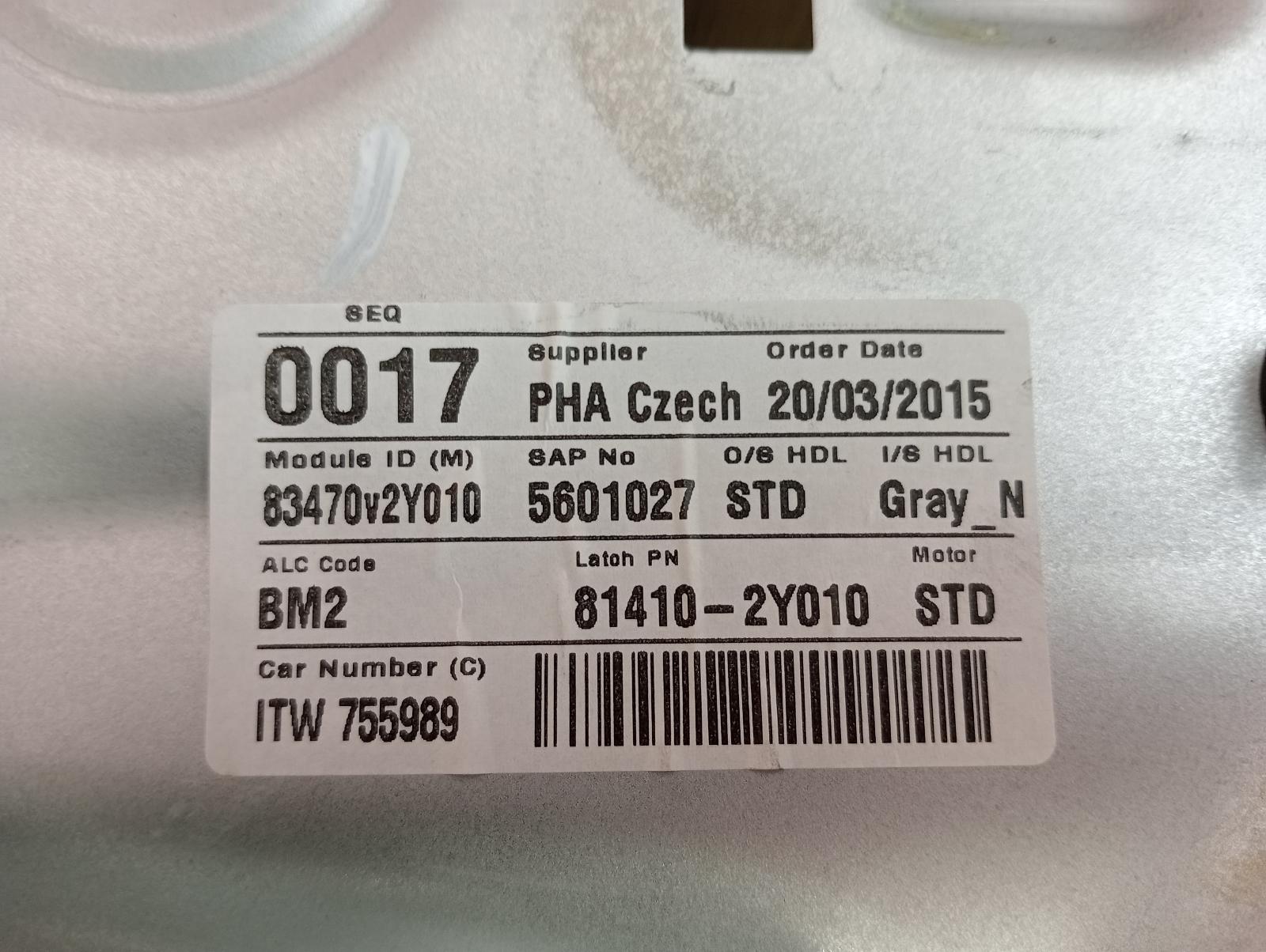 8972331