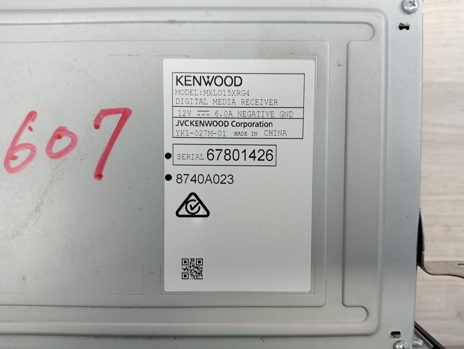 8976734