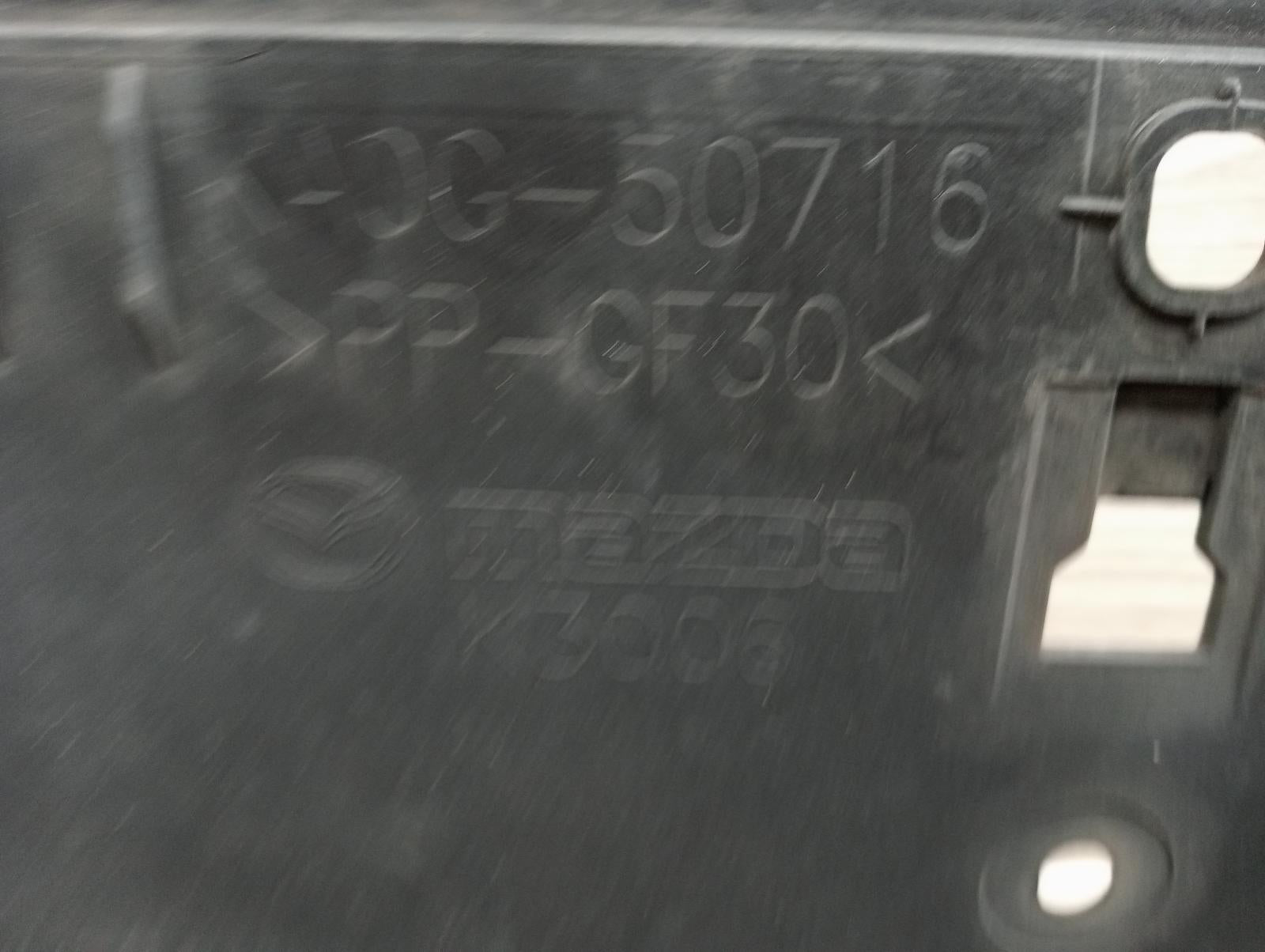8868285