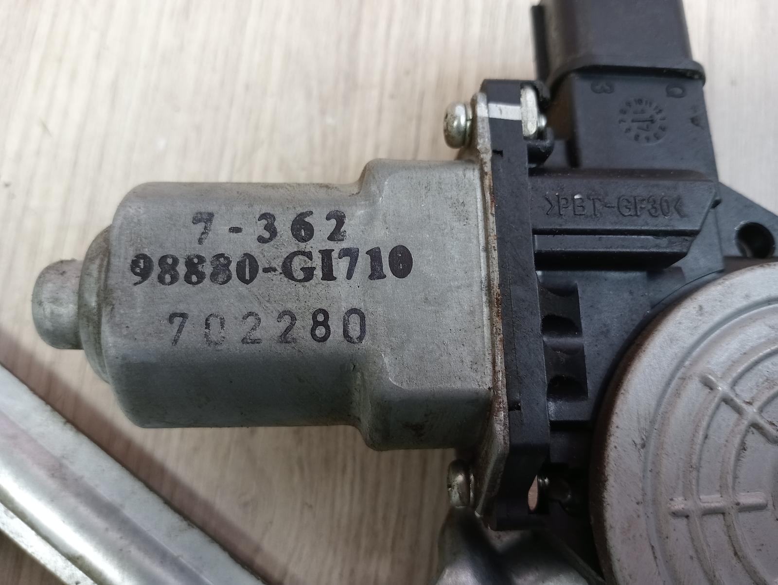 8985245