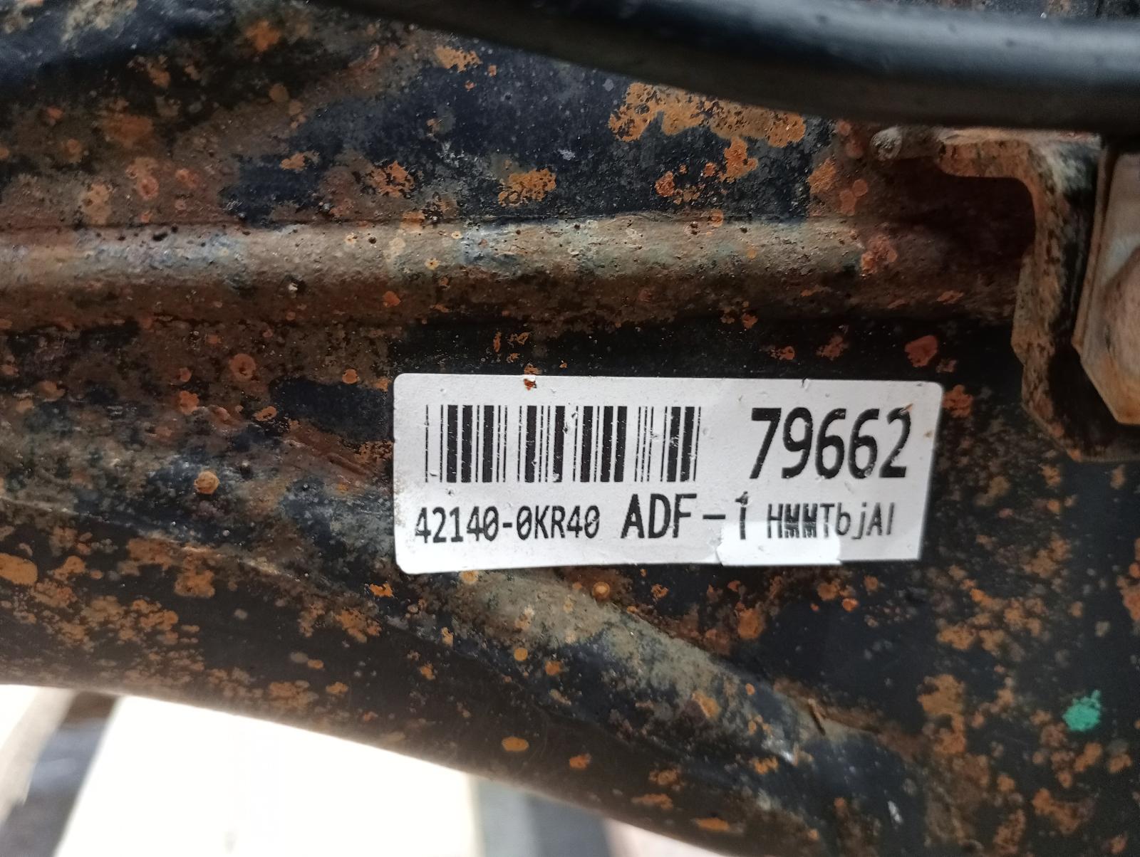 8952373