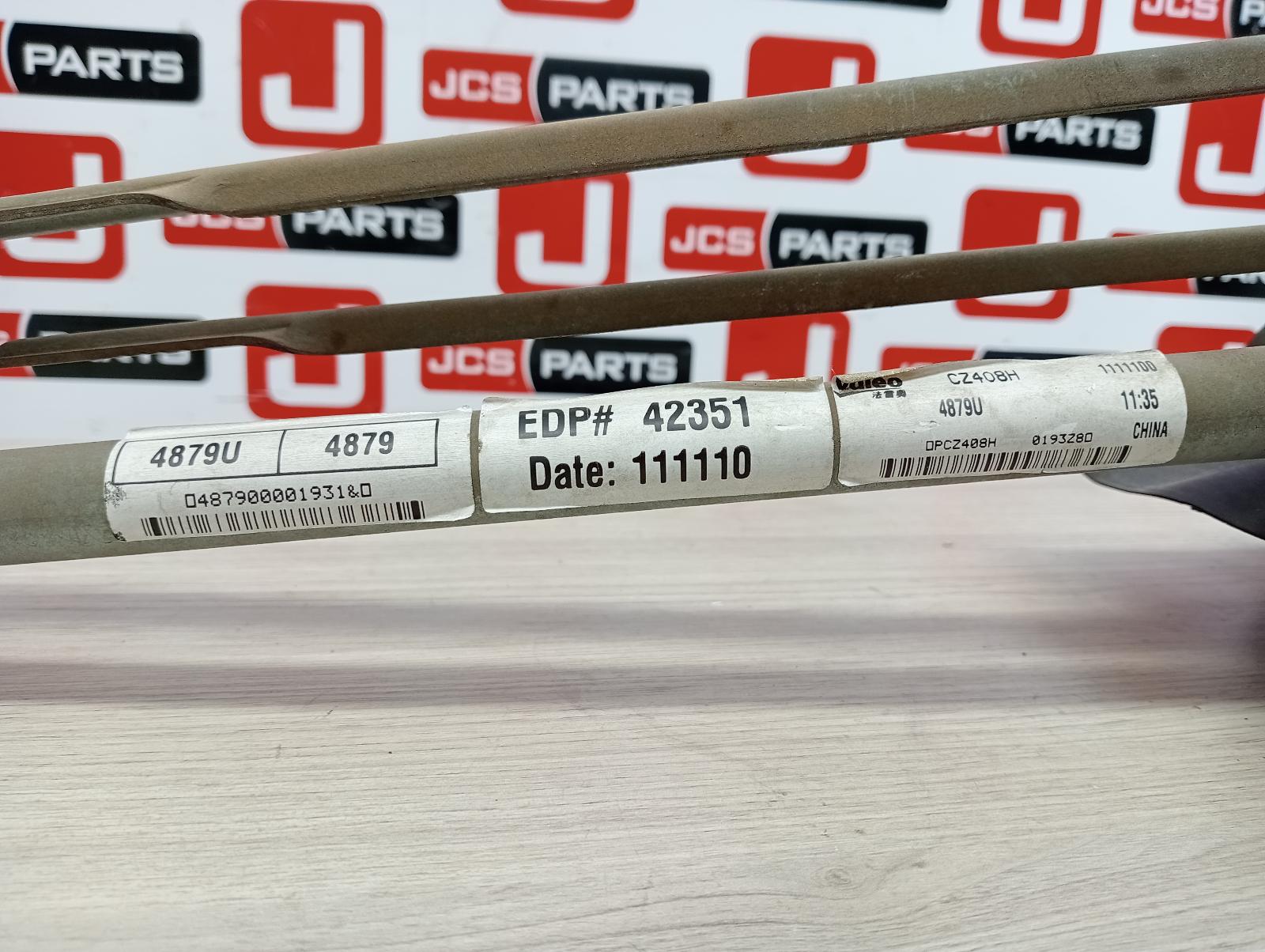 8960779