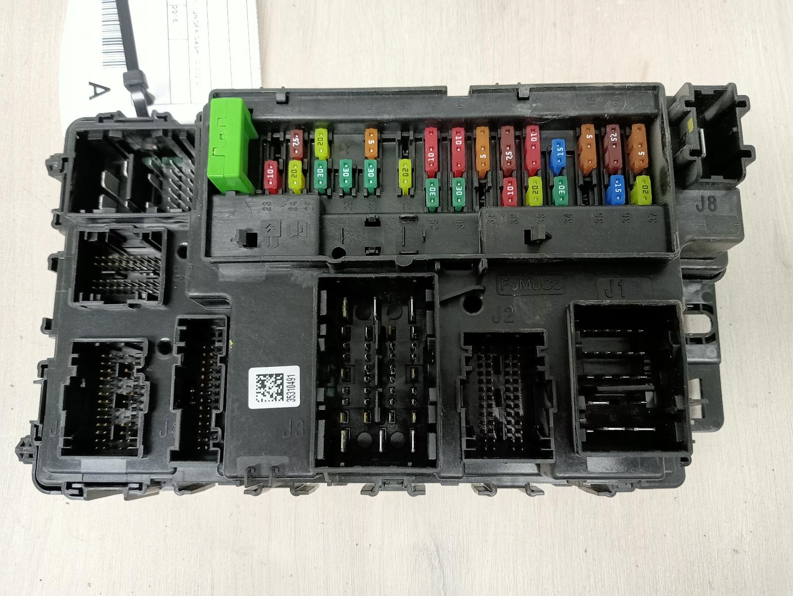 8981633