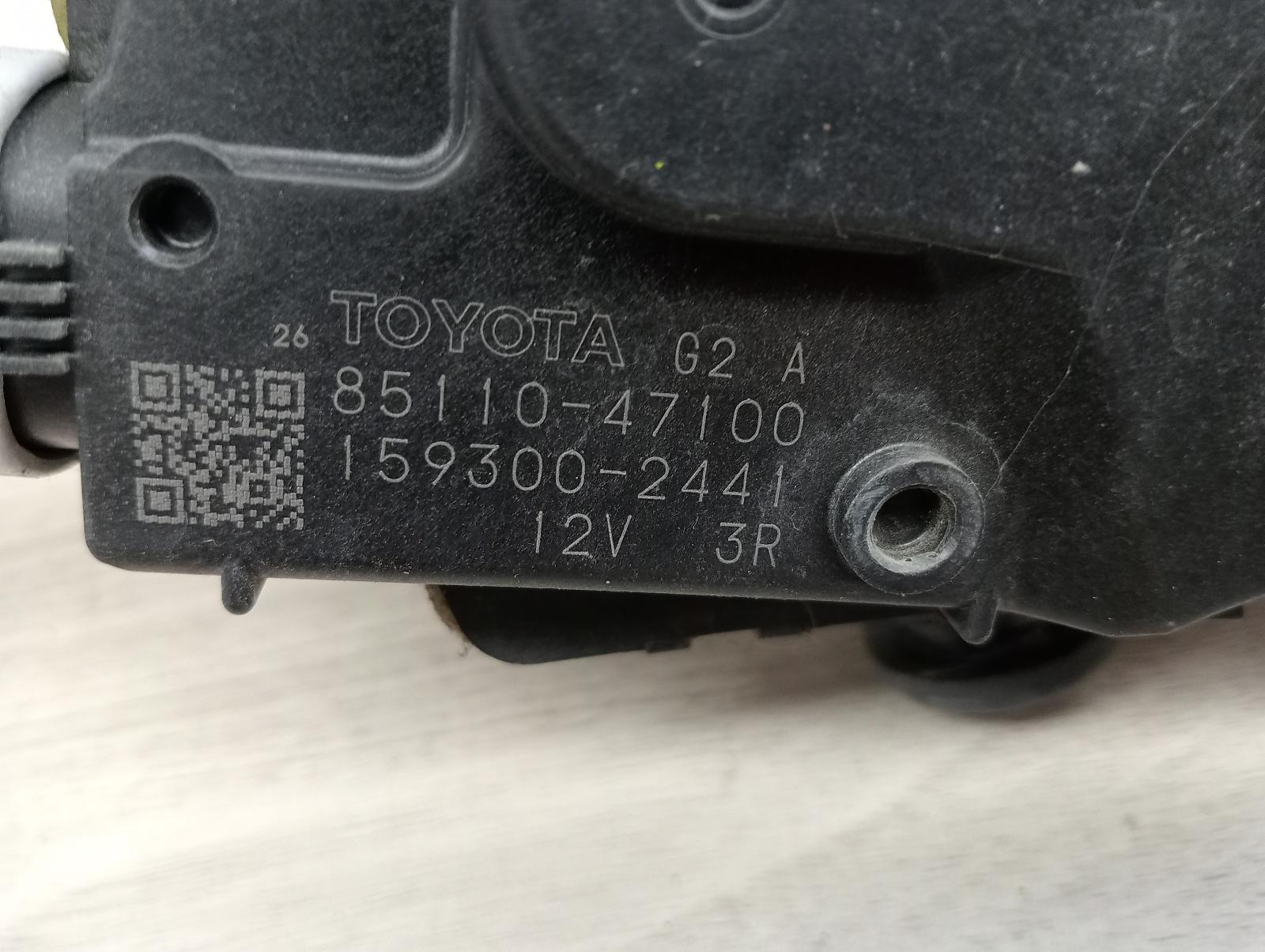 8794511