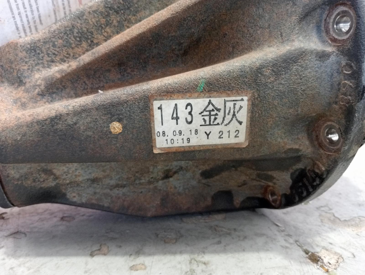 9063461