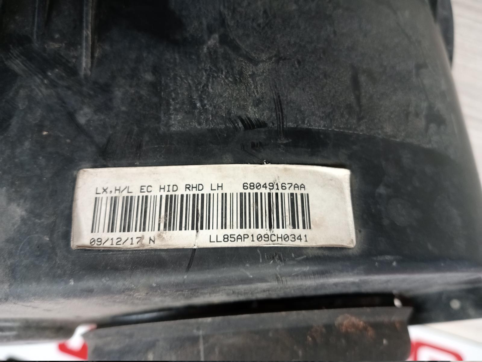 8952555