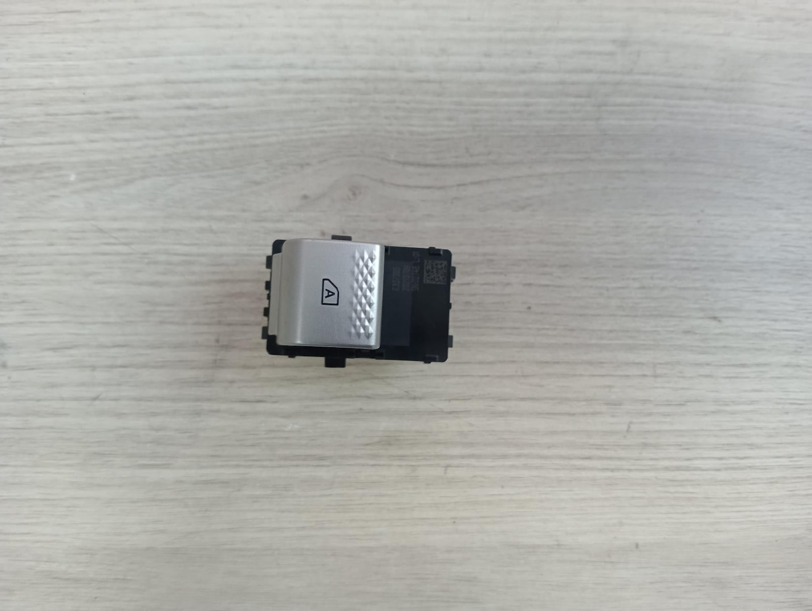 8960745