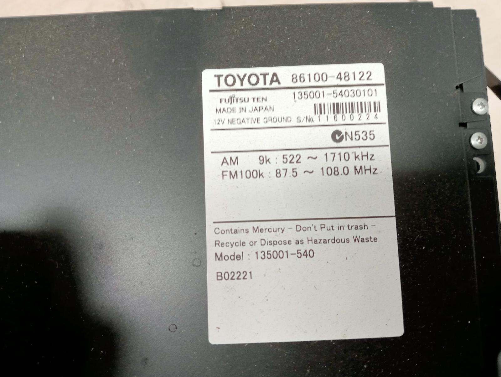 8978145