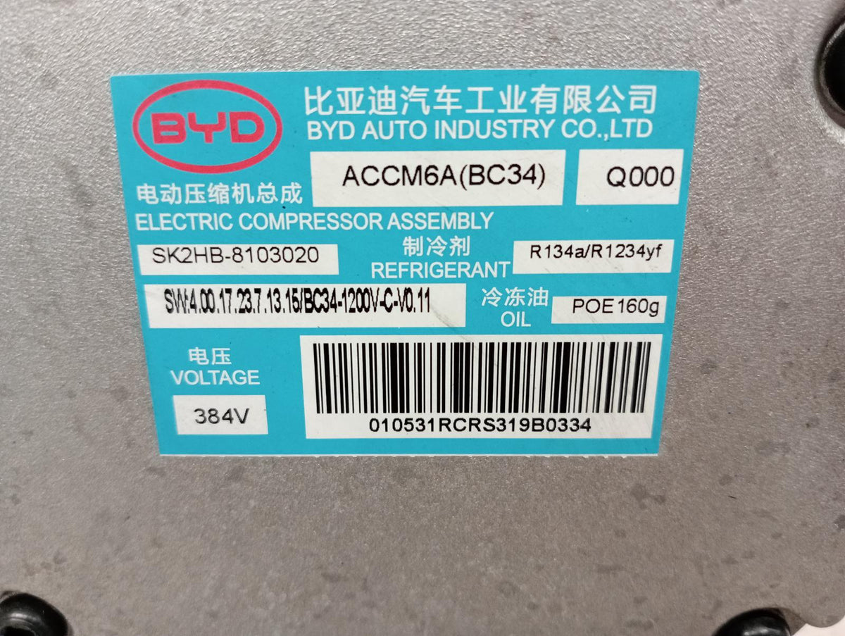 9025034
