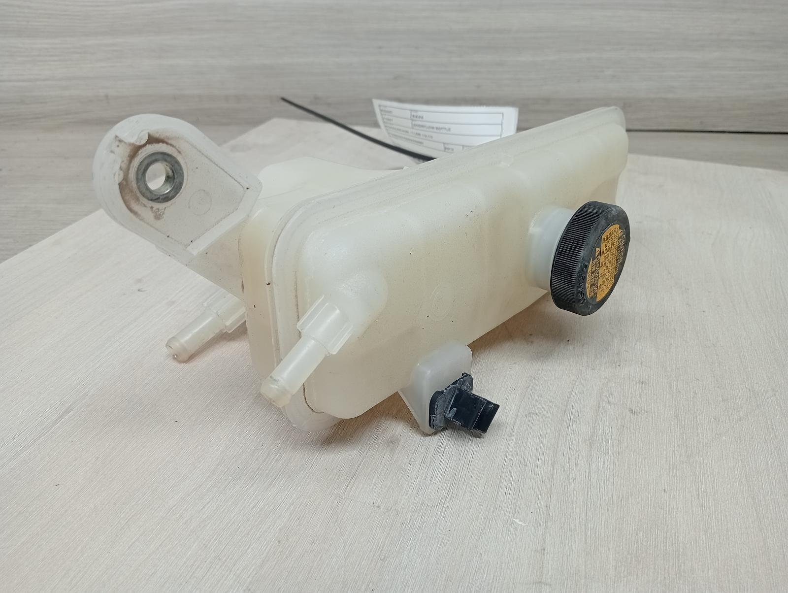 TOYOTA RAV4 OVERFLOW BOTTLE ACA33/ACA38, 11/05-12/12 2012 – JCS Parts ...