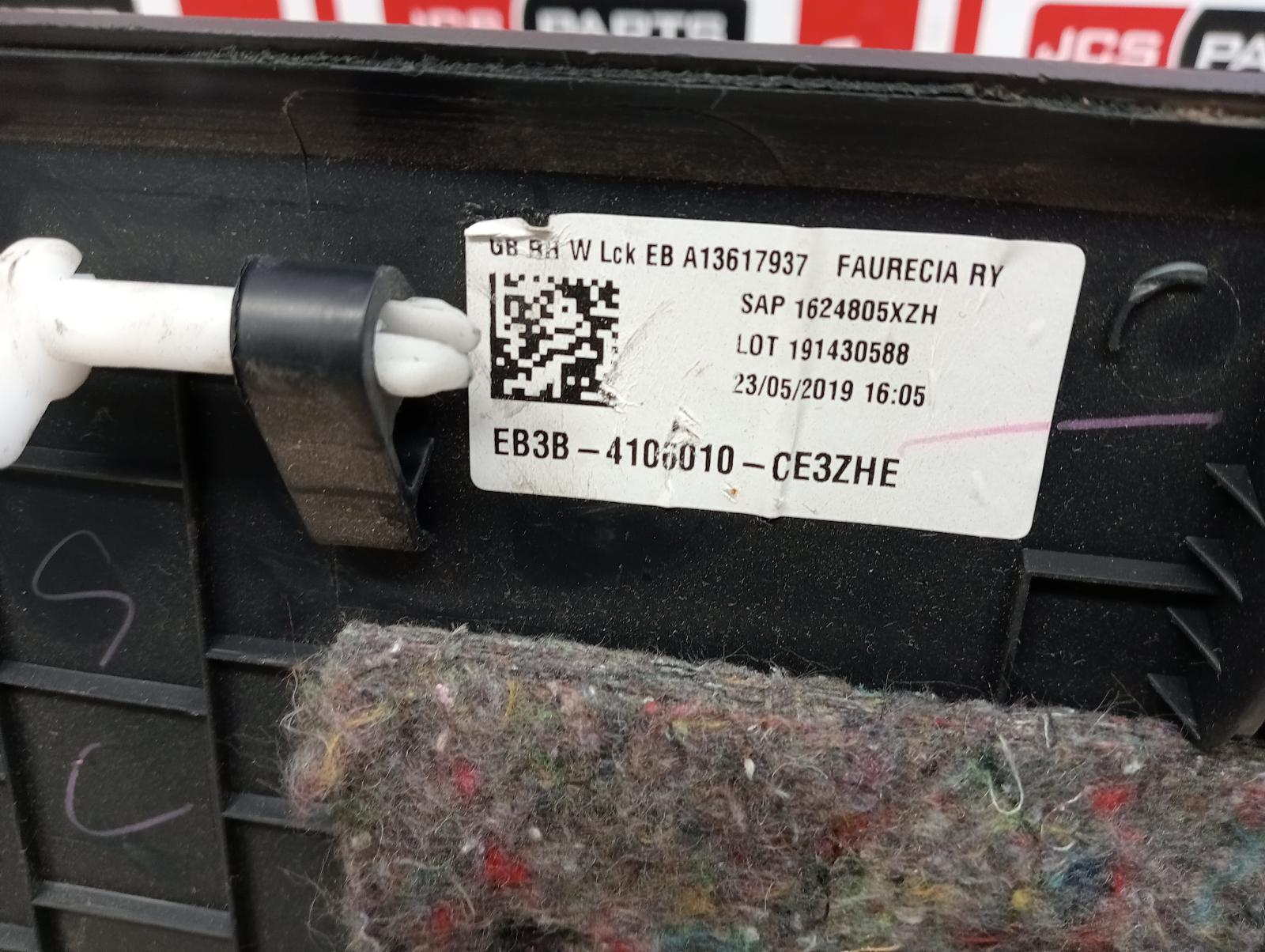 8974612