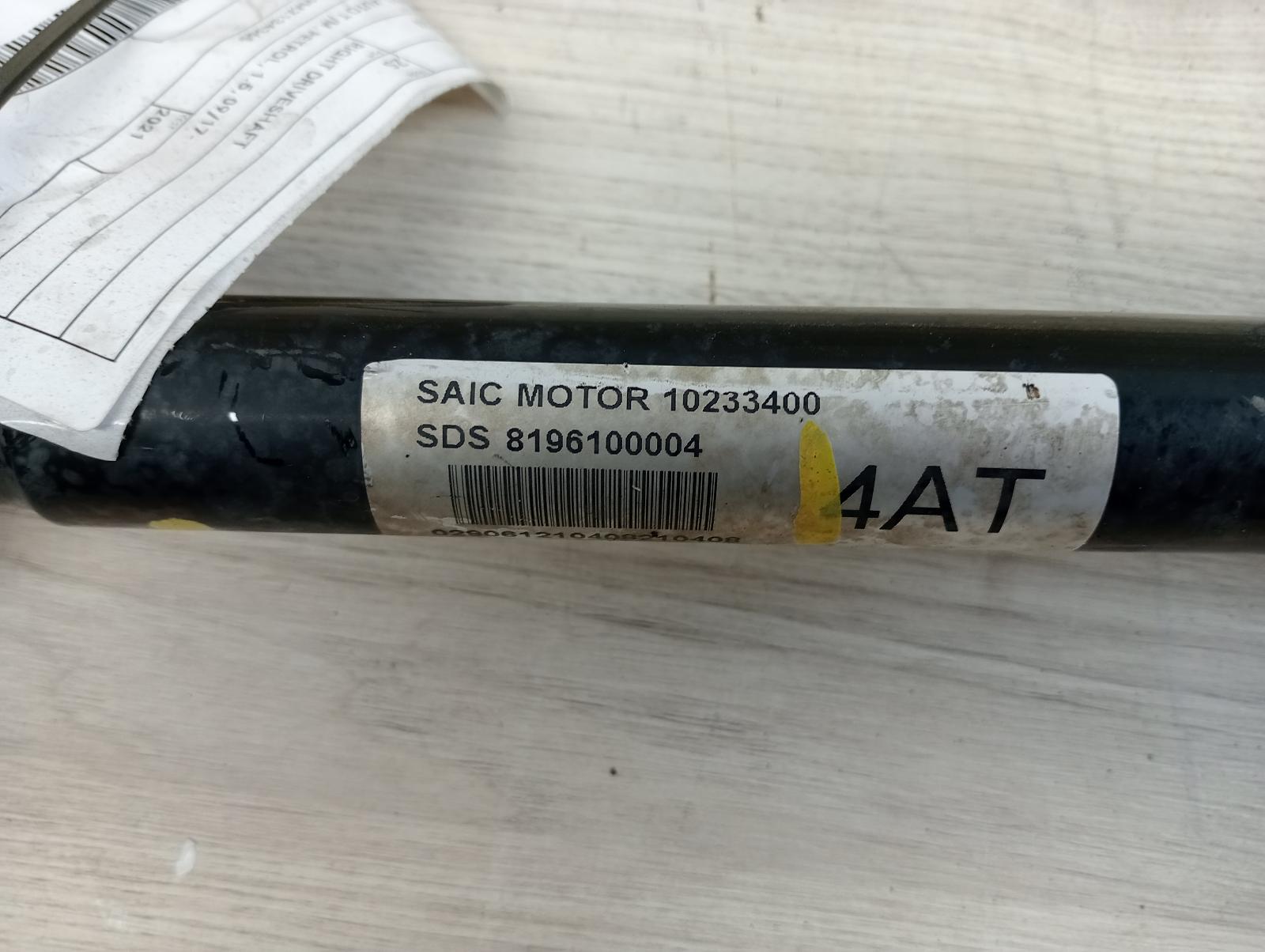8977728