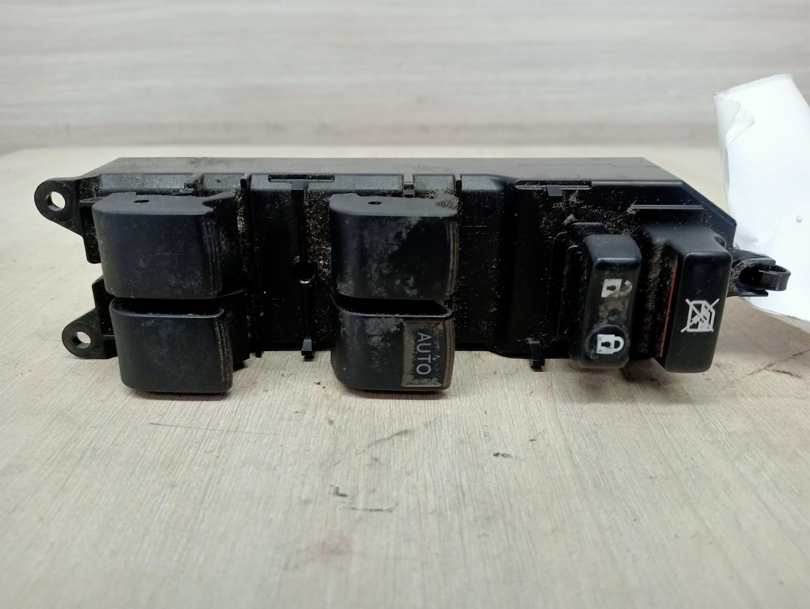 8952765