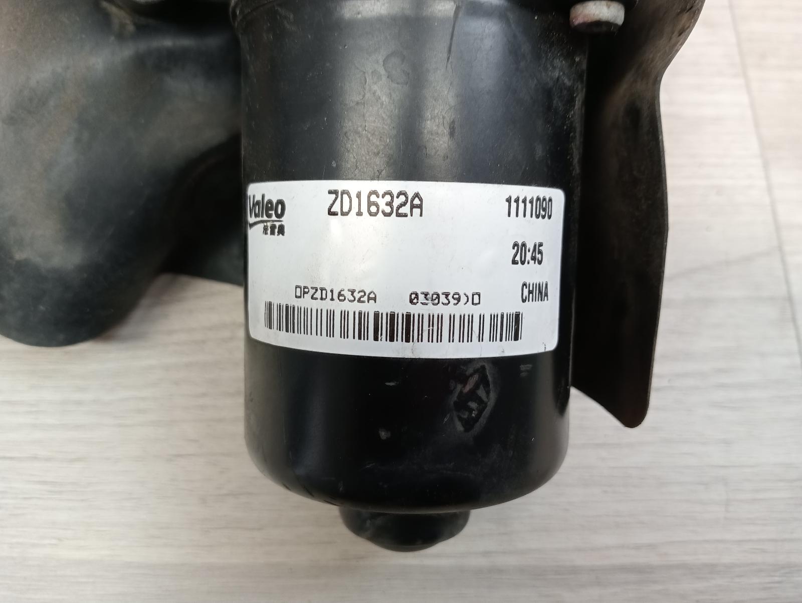 8960779