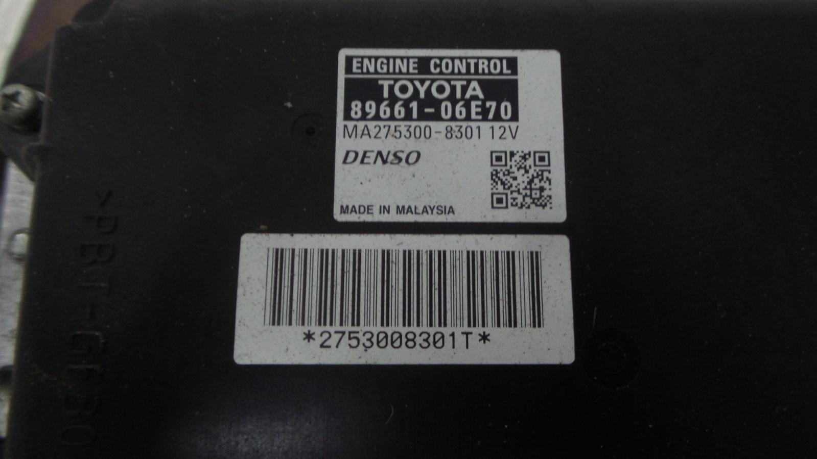 8790952