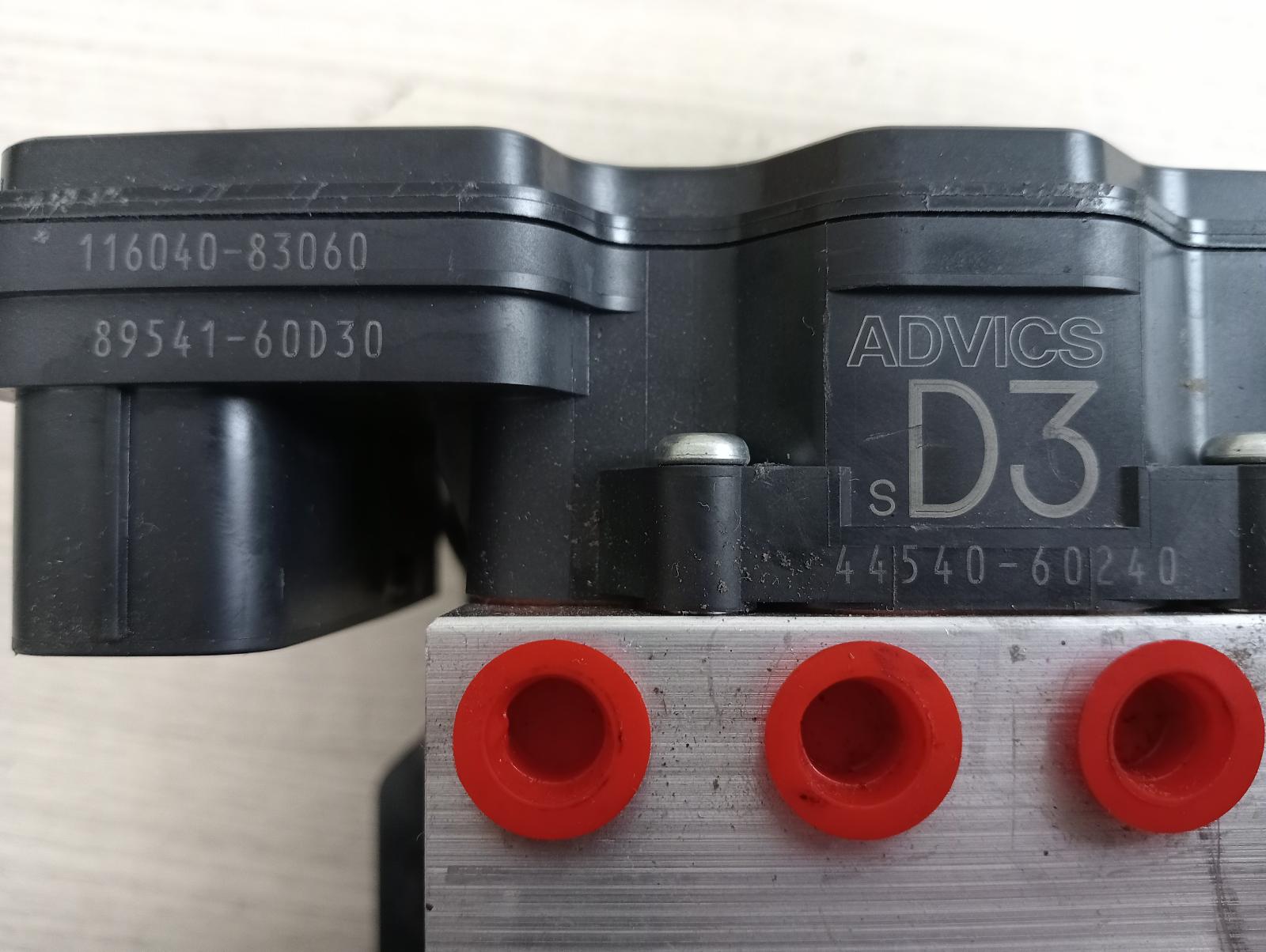8976876