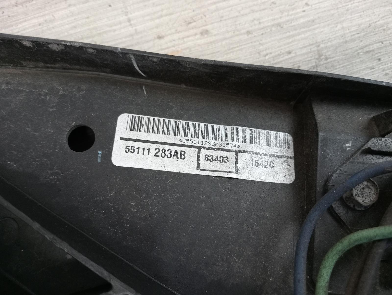 8958490
