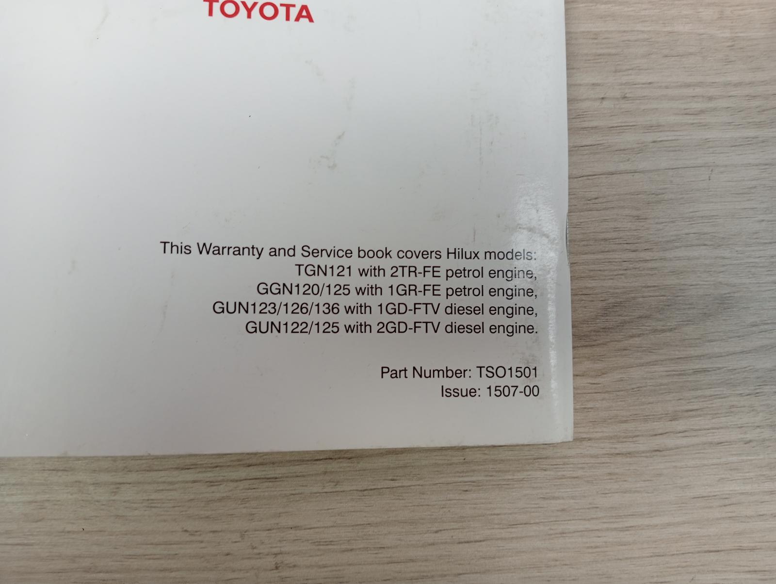 8952371