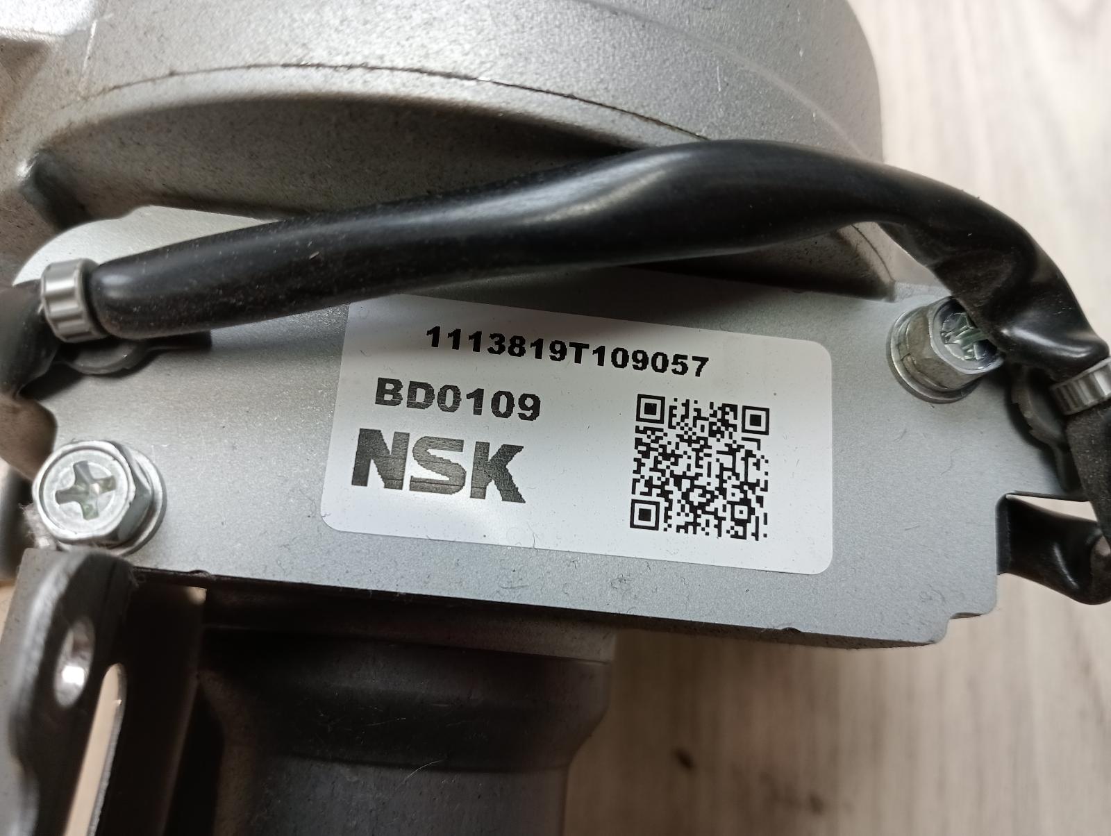 8973435