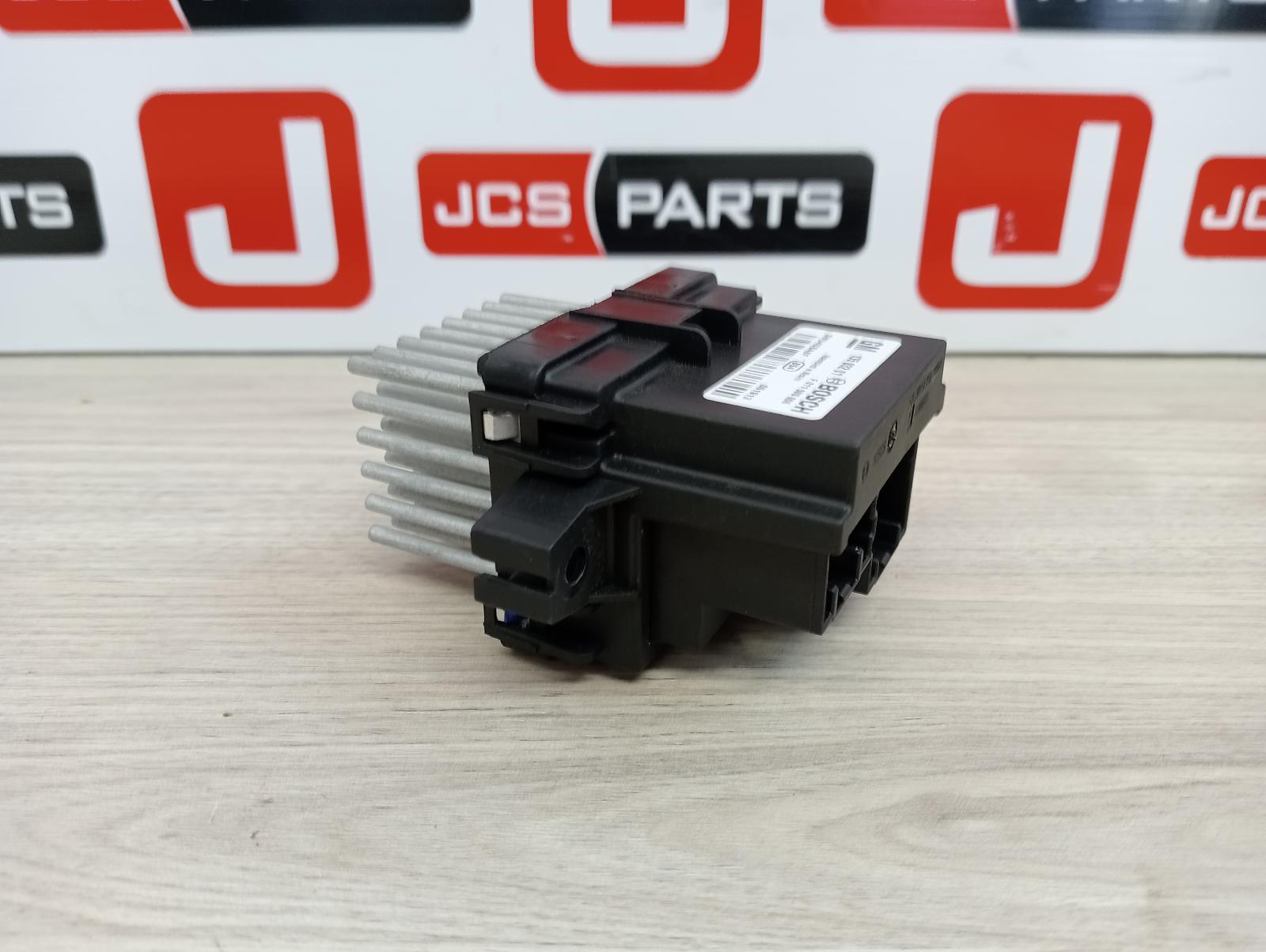 8950112