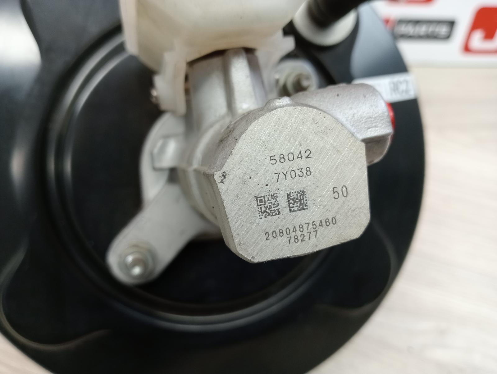 8954509