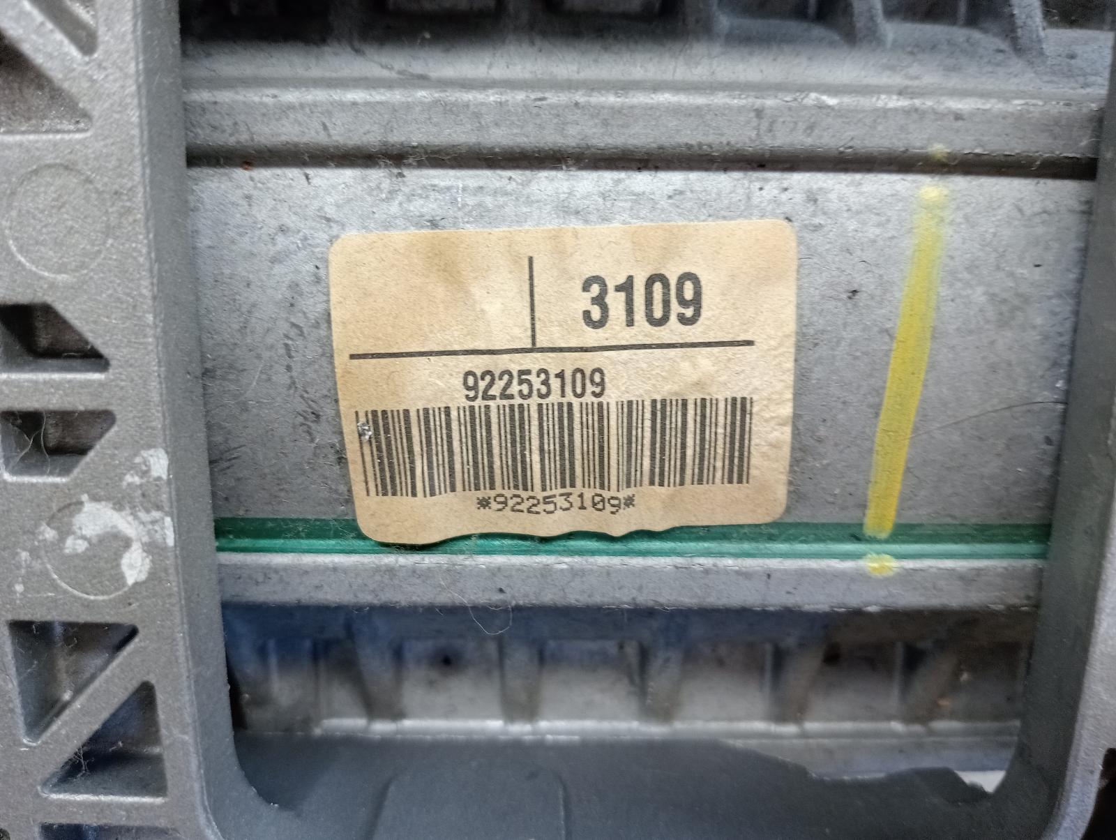 8947499