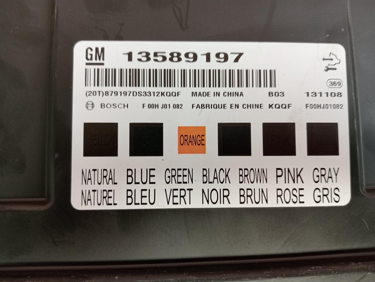 9023355