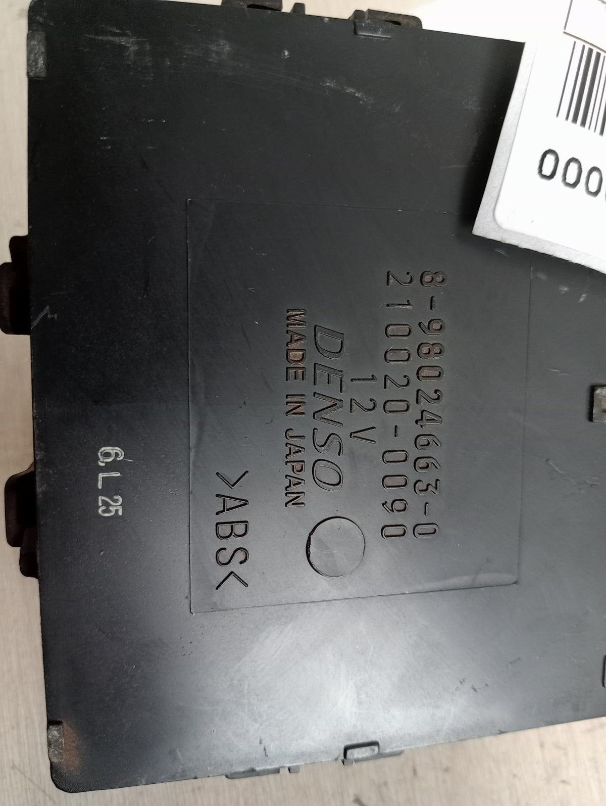 9013542