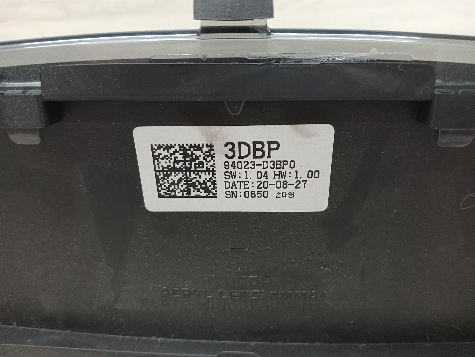 8960053