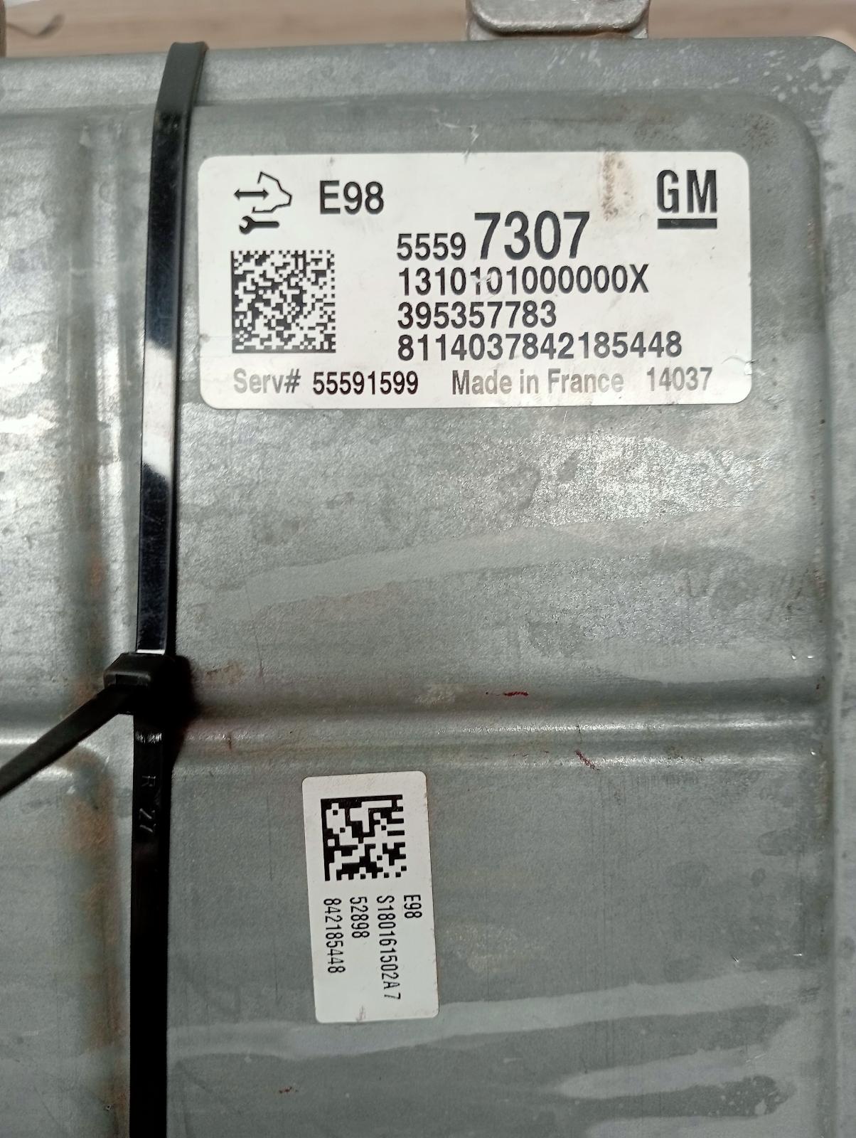 8946332