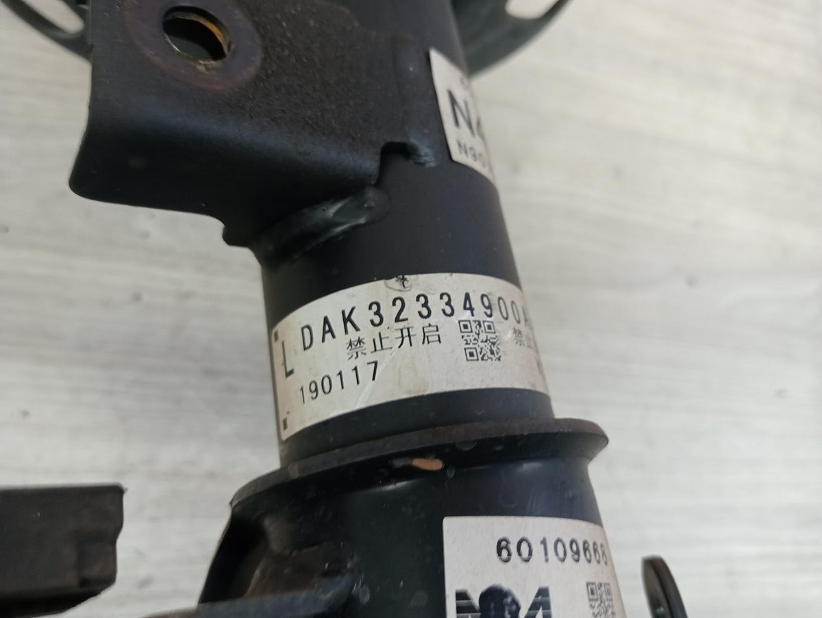 8997724