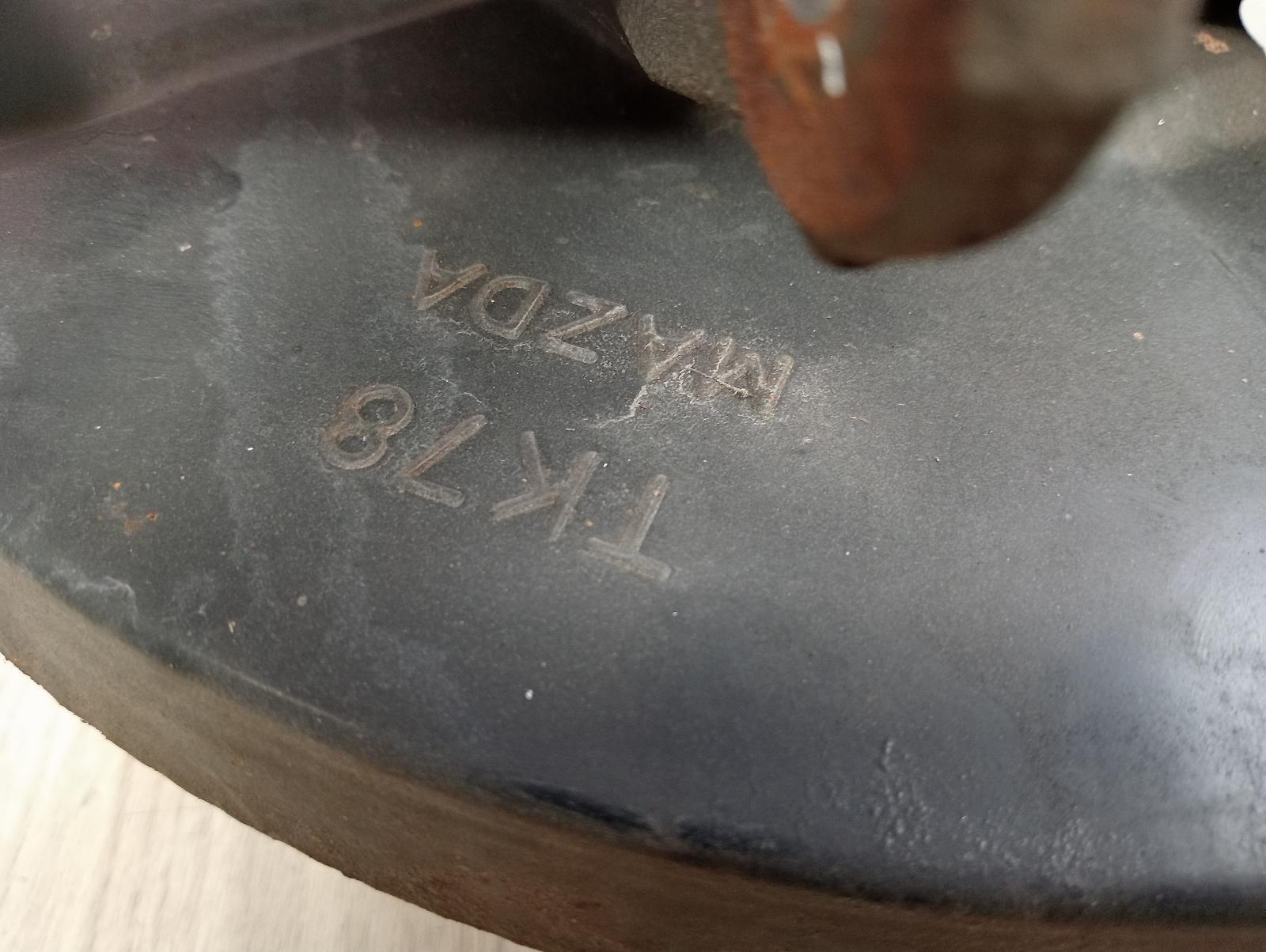 8950905