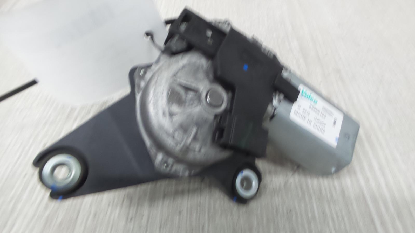 8950590