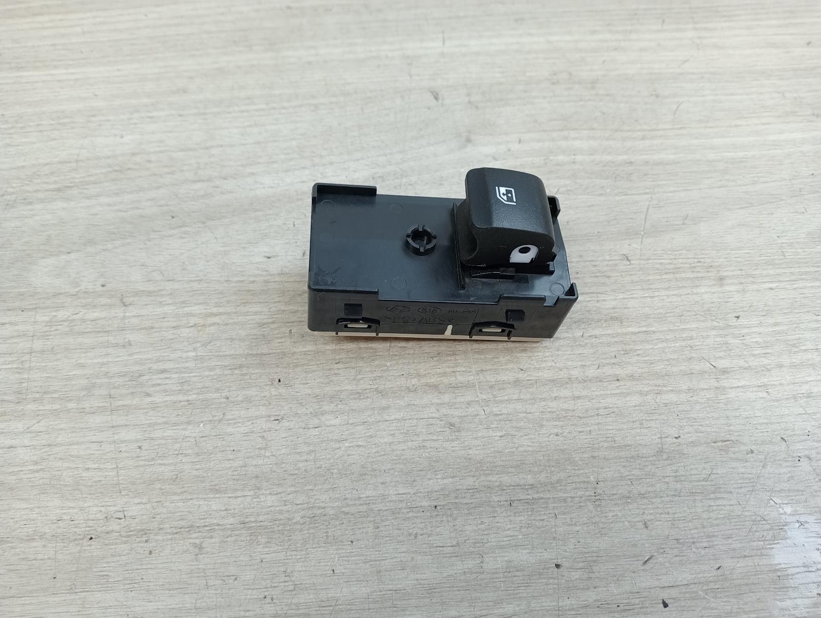 8949864