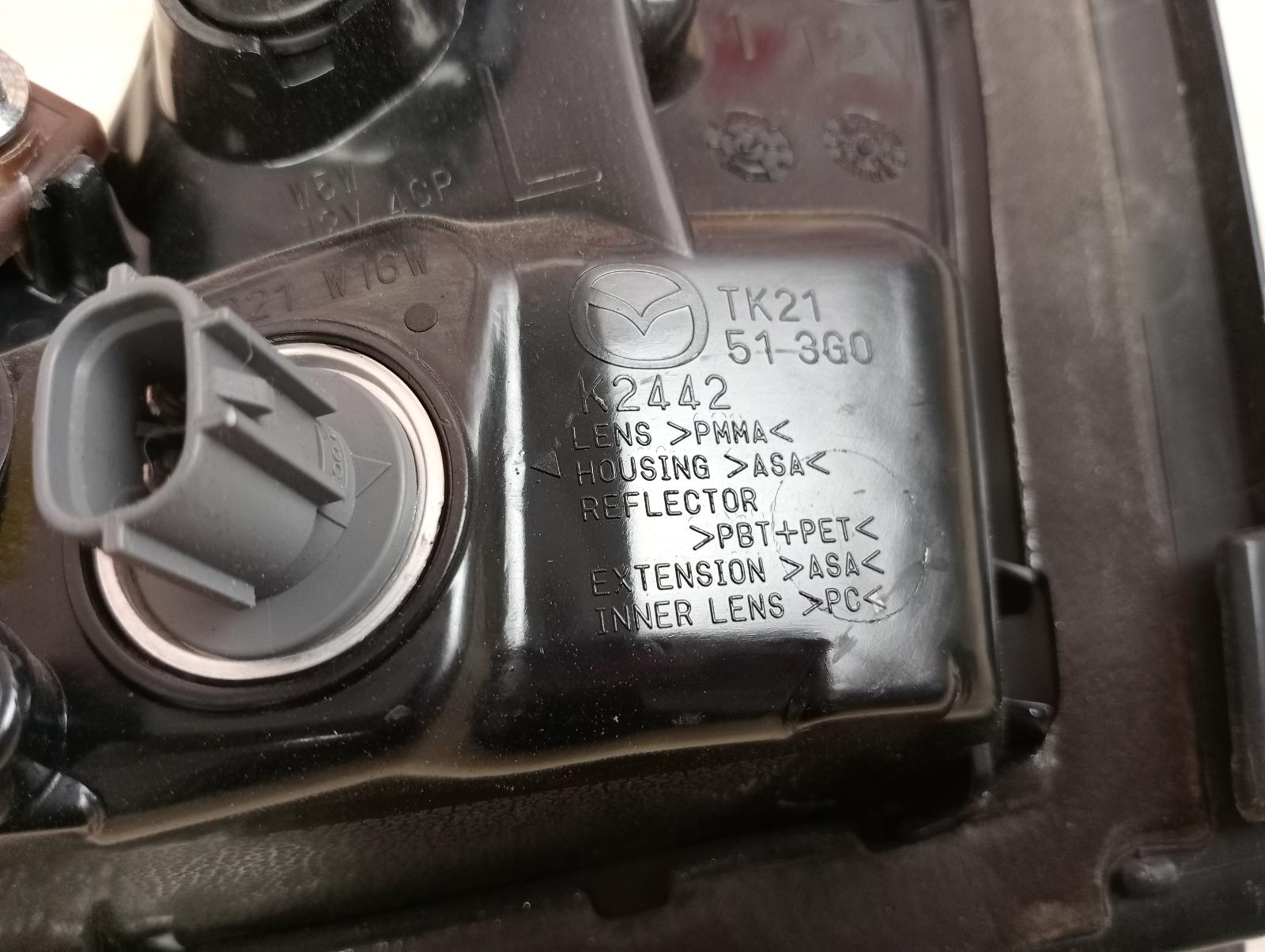 8973650