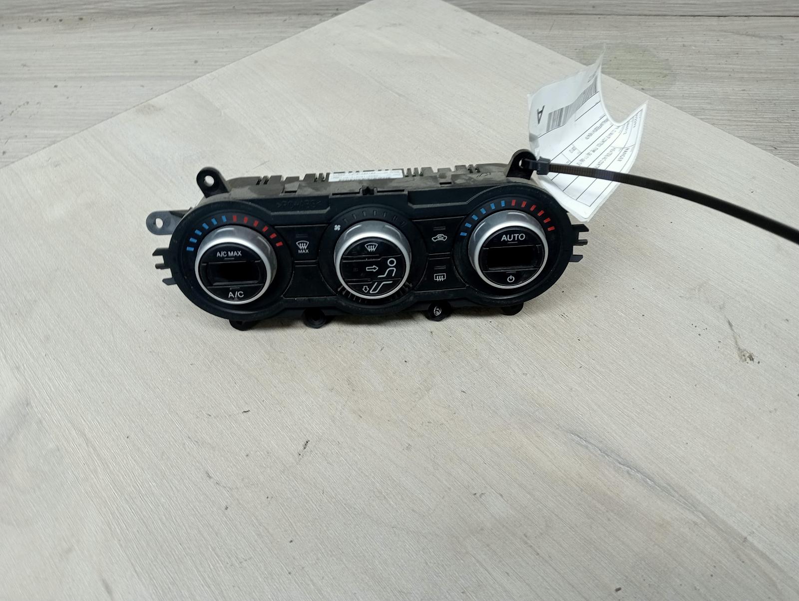 8709235