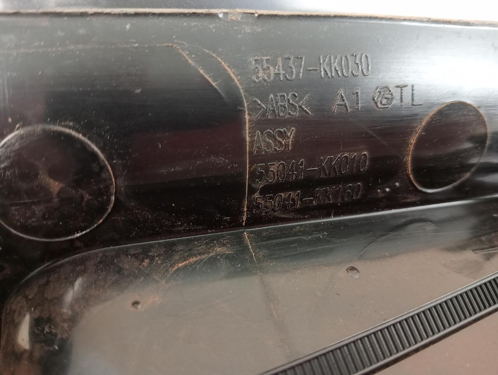 8737003