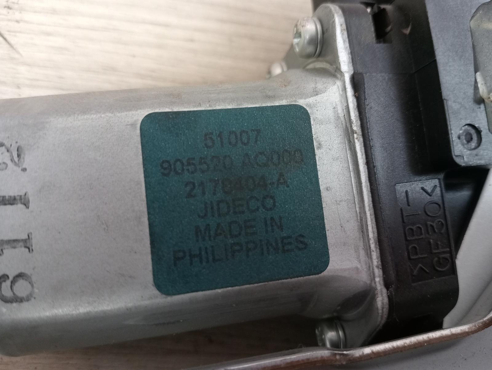 8982773