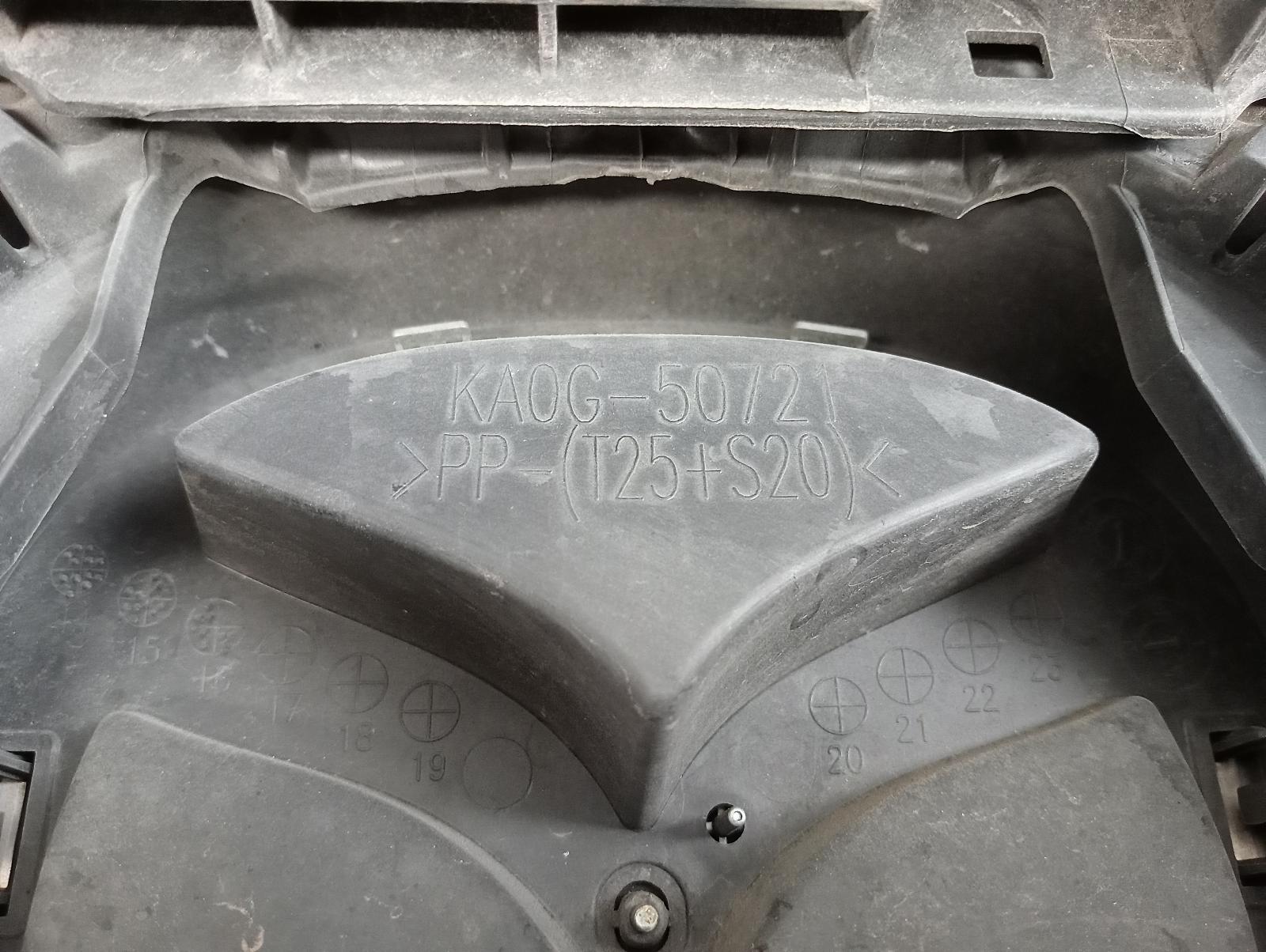 8868285